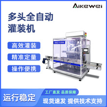 ���^ȫ�Ԅӹ��b�C���a�����b�� ���yƷ���b�C��˪���b�C �ջ����b