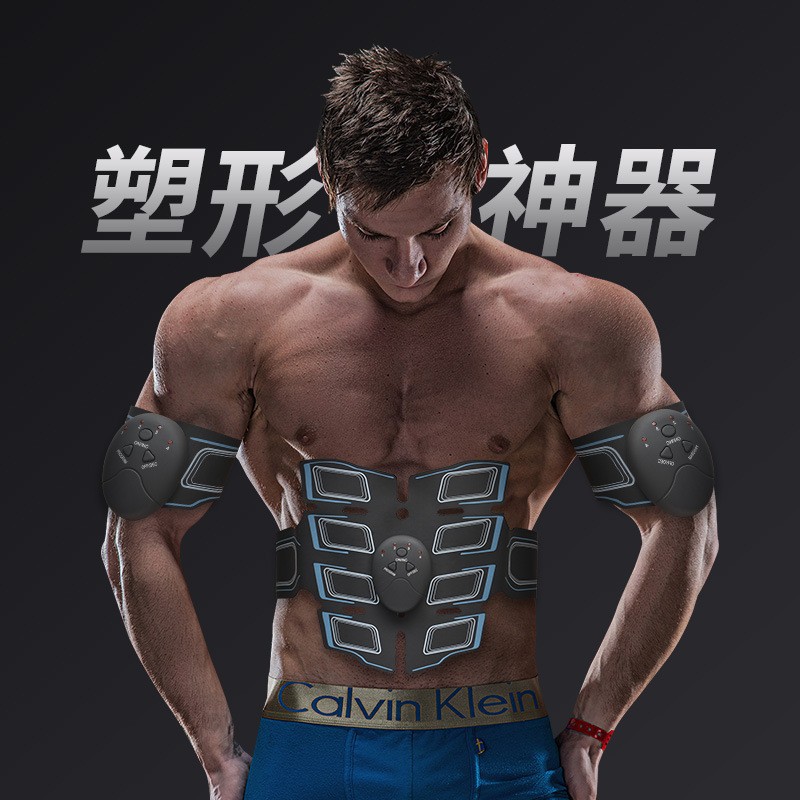 EMS inteligente nuevo ocho piezas abdominal músculo fitness pérdida de peso hogar perezoso vientre parche pantalla digital recargable vientre fitness instrumento