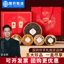 lֶYͶYL݅aIB͸ĸB߶ຣ轶Y