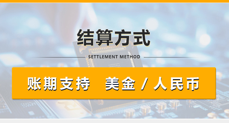 微信图片_20250725145800