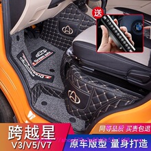 �L����Խ��V7�_�|V3V5EV����Դ��؛܇ǰ��ȫ������܇�Ӻ���ĥ�_�|