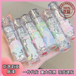 FLORTTE/������Ů�����ᴽ��Wackkyϵ���R��ˮ��ڼt���ʴ���Ů