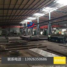 供应45#圆钢 碳圆45号可数控切割 规格齐全质量保障圆钢圆棒材料