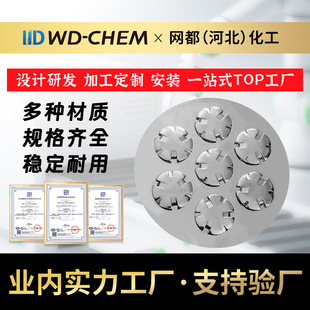 F1���y���P���P����ȼ����� �ӹ����� Դ�^���S