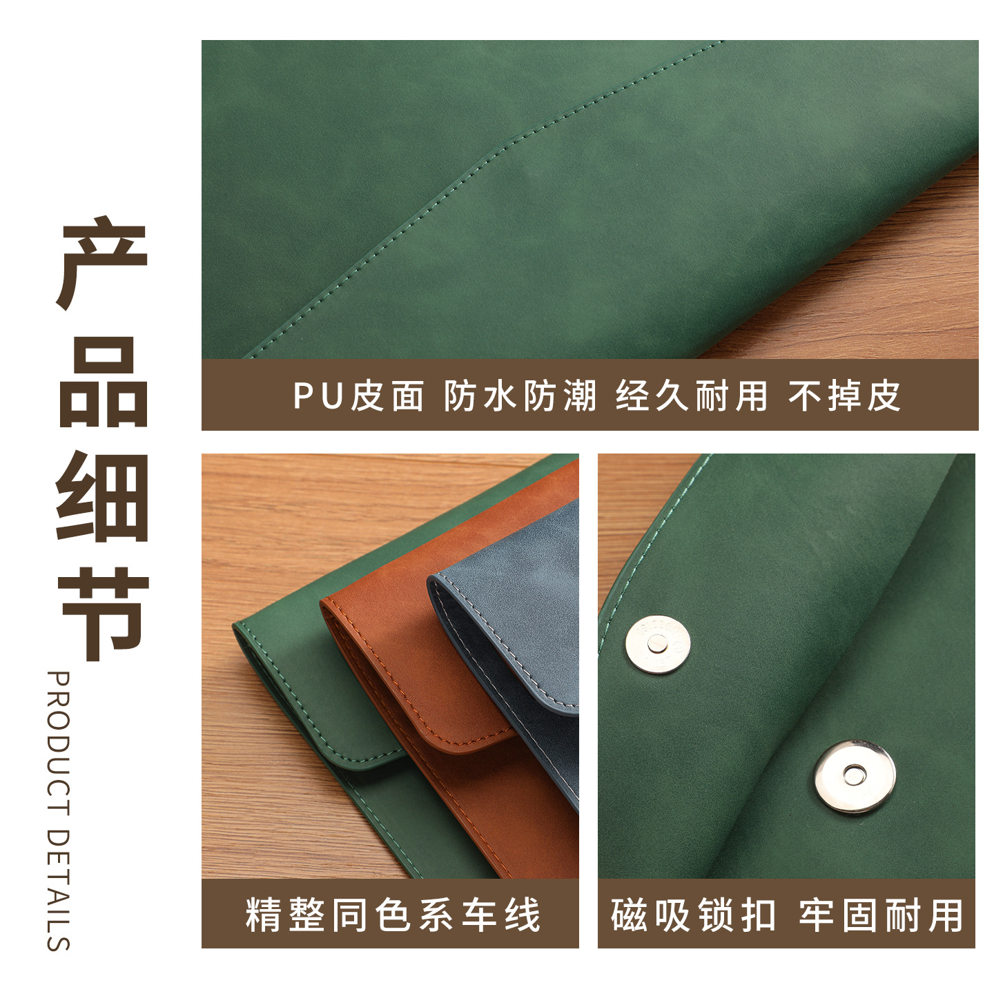Waterproof organizer bag for folders, capacious files bag, custom-made 4