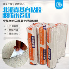 ǞrHDPE߷ӲɰɰճzĤA䁷ճʽ䁷ˮ