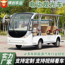 늄^܇݆ξ^У@IѲ߉[܇Ӵ^[^܇