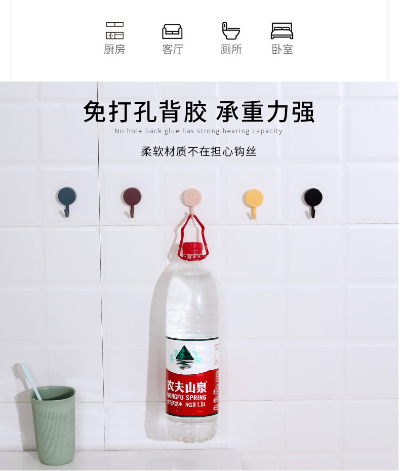 15652477726_1796758458