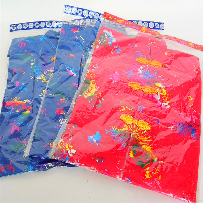 寒衣节用的布寒衣七彩烫金夹棉寒衣十月一送寒衣批发男女款烧纸钱