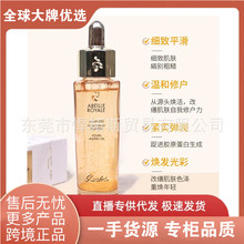 �����|؛Դ�������ۻʷ������o��ԭ�۾��AҺ50ml���A��