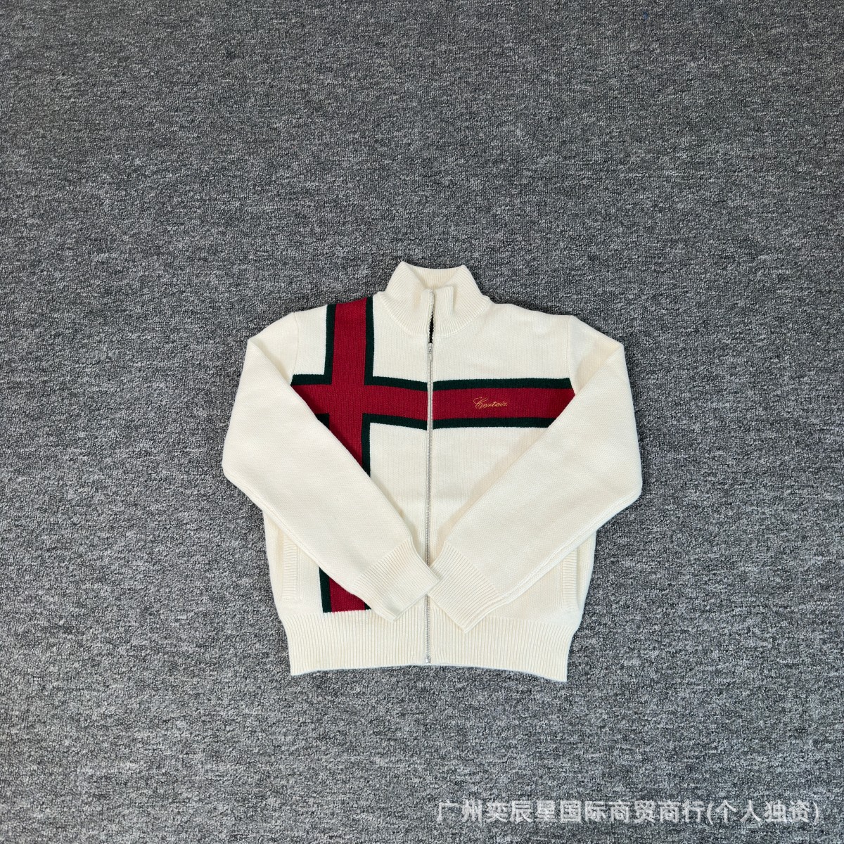 Corteiz Zip Sweater Cross Embroidery Cream