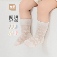 ��ͯ�m�ӾW�۱���냺�m�������������ma�ͯ���m��Ůͯ�W���m
