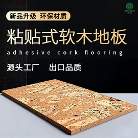 金属盖;餐垫、杯垫;木塞