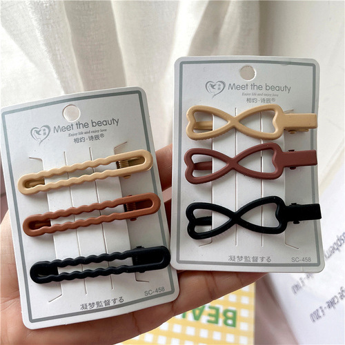 Korean Version New Hair Clip Side Clip Ins Milk Tea Color Hair Pin for Girls Side Clips, Back of Head Fringe Hair Clip Hair Accessory