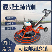 ������Ĩ��C���͙C��ƺˮ��ĥ��CĨƽ�C�Ĩ��·���Չ����ĥ�C