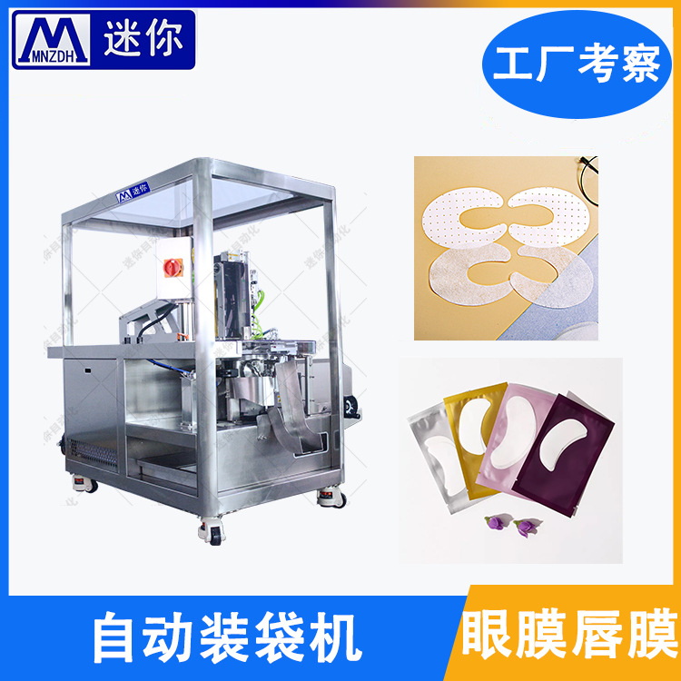 �¿���Ĥ�����װ�� ��Ĥ ��������װ���� �۵������