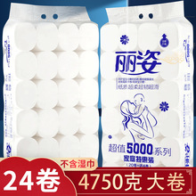 ����ֽ���Ӻ�������4����ü�ͥʵ��װѧ�������ֽ��ֽ����