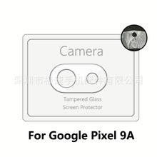 �m���Google pixel10A�R�^Ĥ pixel9A䓻��R�^�����T�ͱ��o�NĤ