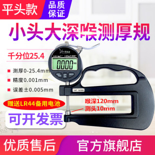 Դ�aͨ����픵�@�y��Ҏ�ݺ��d�RƬ�������Ƥ�ﲼ�Ϻ�Ȝyԇ�x��