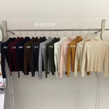 韩国焦糖色高领羊毛针织衫女秋冬紧身内搭打底毛衣高级感套指上衣