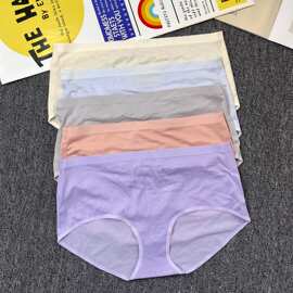 冰丝中腰高弹力Japanese underwear底裤quần lót nhật bản