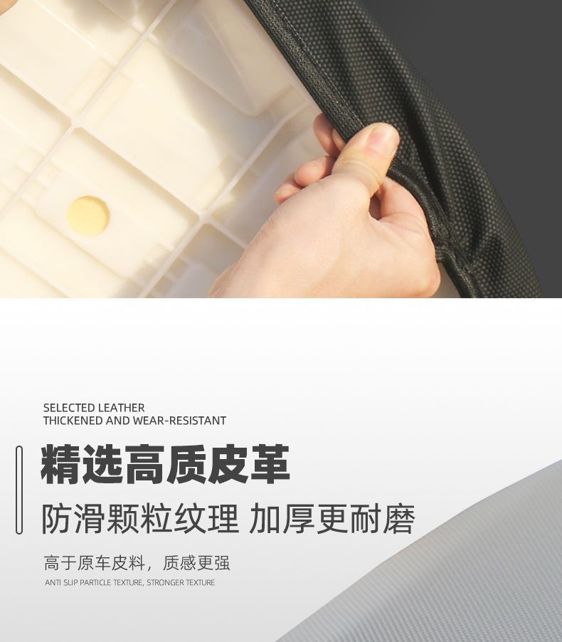Electric Car Motorcycle Cushion Cover Waterproof Sunscreen Rainproof Thickened Leather Car Cushion Cover Universal Cushion Cover