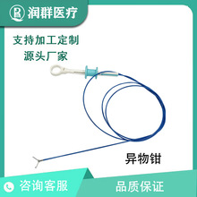 һ����ʹ���ڿ�������ǯ ��ȫ��Чȡ���� һ����ʹ��ҽ�ƺĲ�