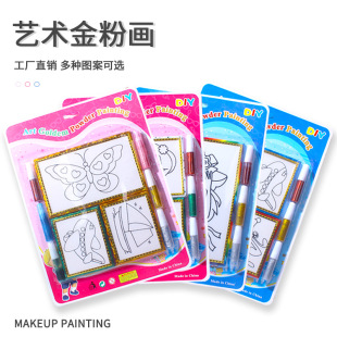 ���Q���ۮ��W�����ۃ�ͯ�ֹ��������b������ɫ�T�f��diy����z