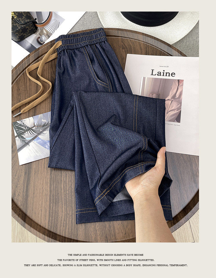 Quần jean nữ ống rộng cạp cao vải denim mỏng nhẹ dáng suông — Đen - Loại thông thường chi tiết 9