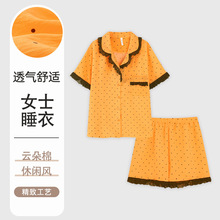 ���c˯��Ů���ļ����߅���I�_��2026�¿��ѝ���b���⴩�Ҿӷ�