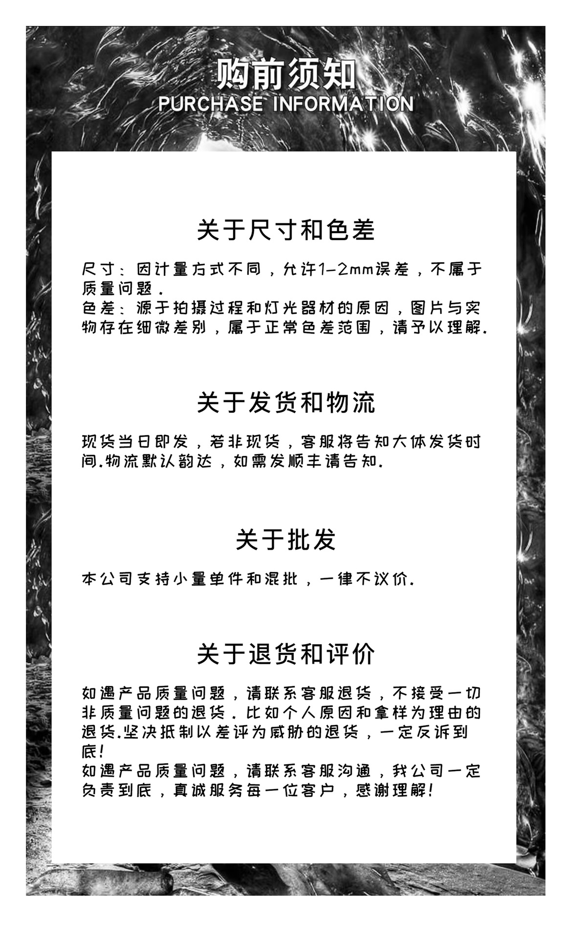 详情2