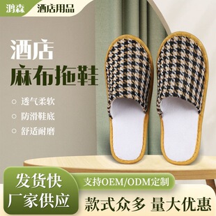 �Ƶ�һ����ǧ�B����Ь���y�鲼��ë���rһ������ЬԴ�^���Sǧ�B��