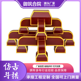 �X��ľ�����X�Ͻ��ƽ��B�@���w�������b����¹Ų��϶����͹�