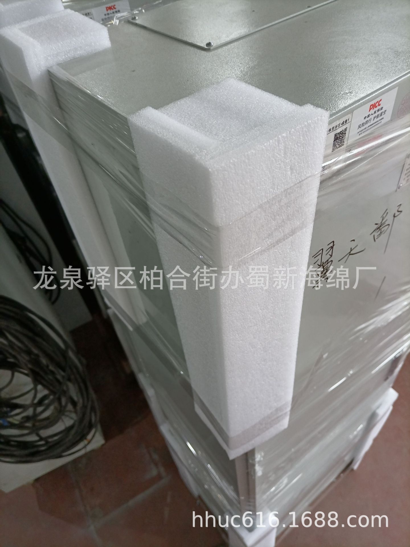 供应仪器防撞定位EPE护角/仪器运输保护珍珠棉护角/防震泡沫护角