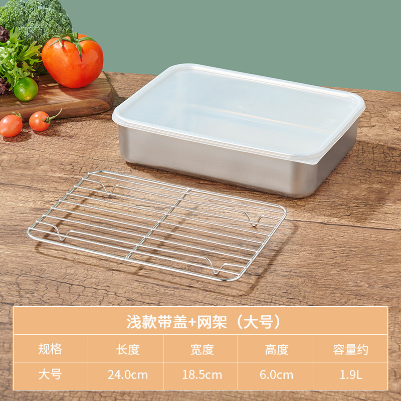 Acero inoxidable crisper hogar sellado grado alimenticio refrigerador con tapa carne de pescado congelado caja refrigerada