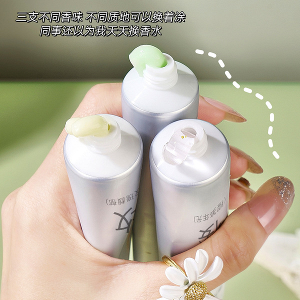 TWG Perfumed nutritious essence