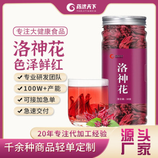 ���N ����õ����șʳͬԴ����ʳ��һ�݃ɳԻ����ػ����ݲ�F؛