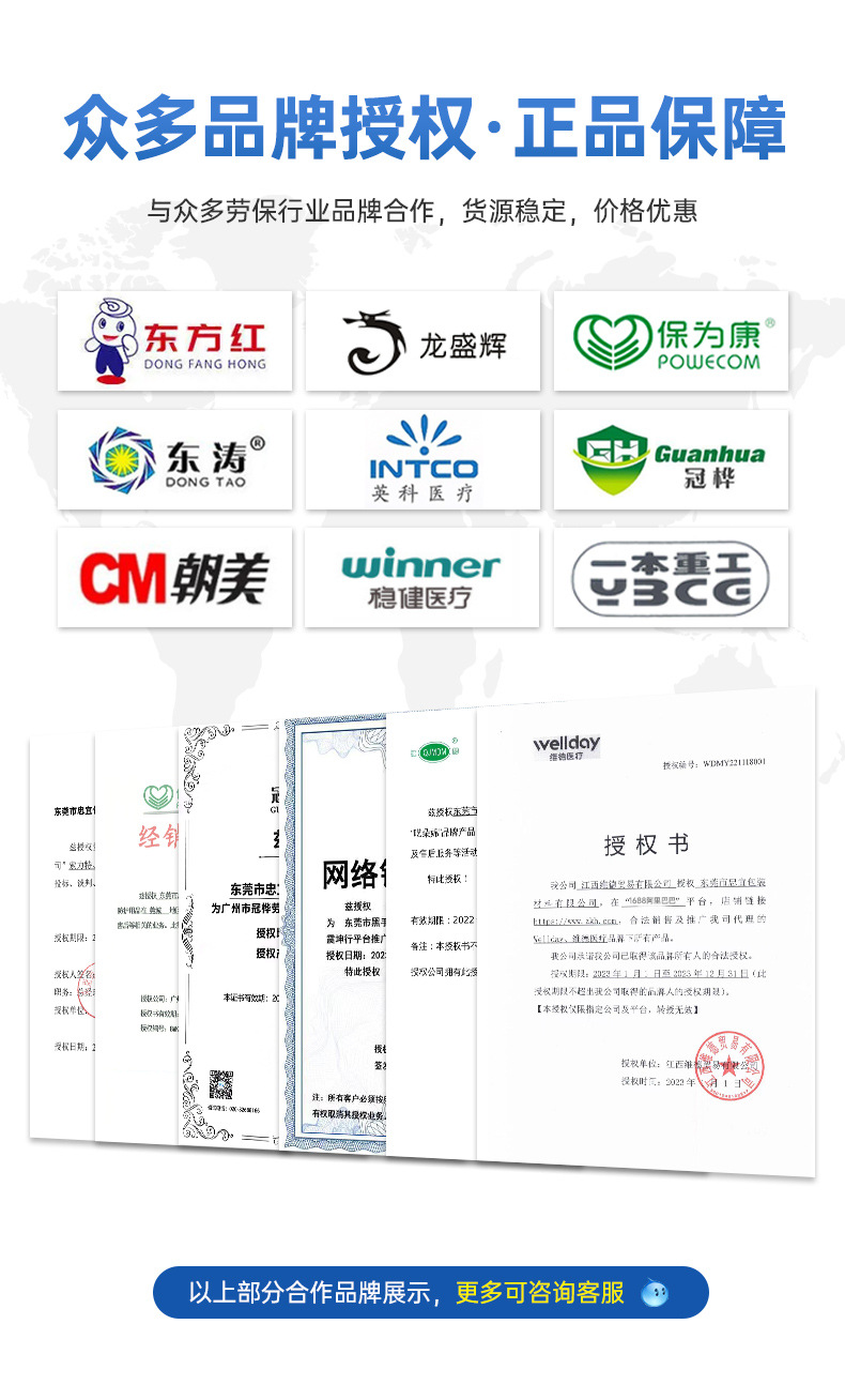 页头1_02