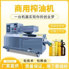 ե͙Cʹͻ֥ȫԄͷòP