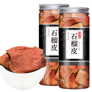 ʯ��Ƥ ʯ�� ��ʯ��Ƥ ��ș�����l�в�șș�ĵ��һ�����l