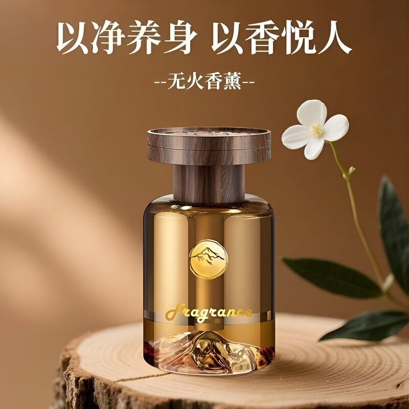 车载香薰汽车内用品香水新款香氛持久留香男女专用高级香薰去异味|undefined