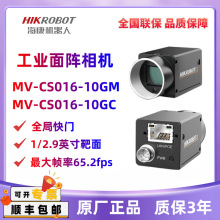������ҕMV-CS016-10GM/GC���I���C160�f���ؾW����� ҕ�X�z�y