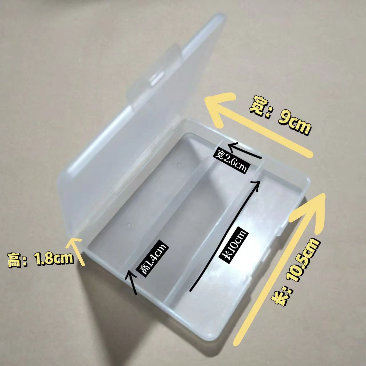 化妆品收纳盒五金配件收纳盒随身便携带药盒收缩收纳盒