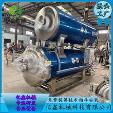 T|XȫԄӚ ţߜظ߉做O