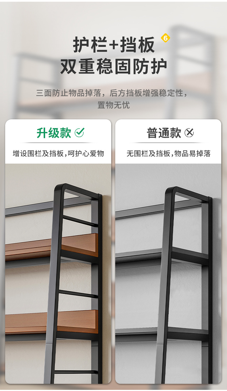 详情-10.jpg