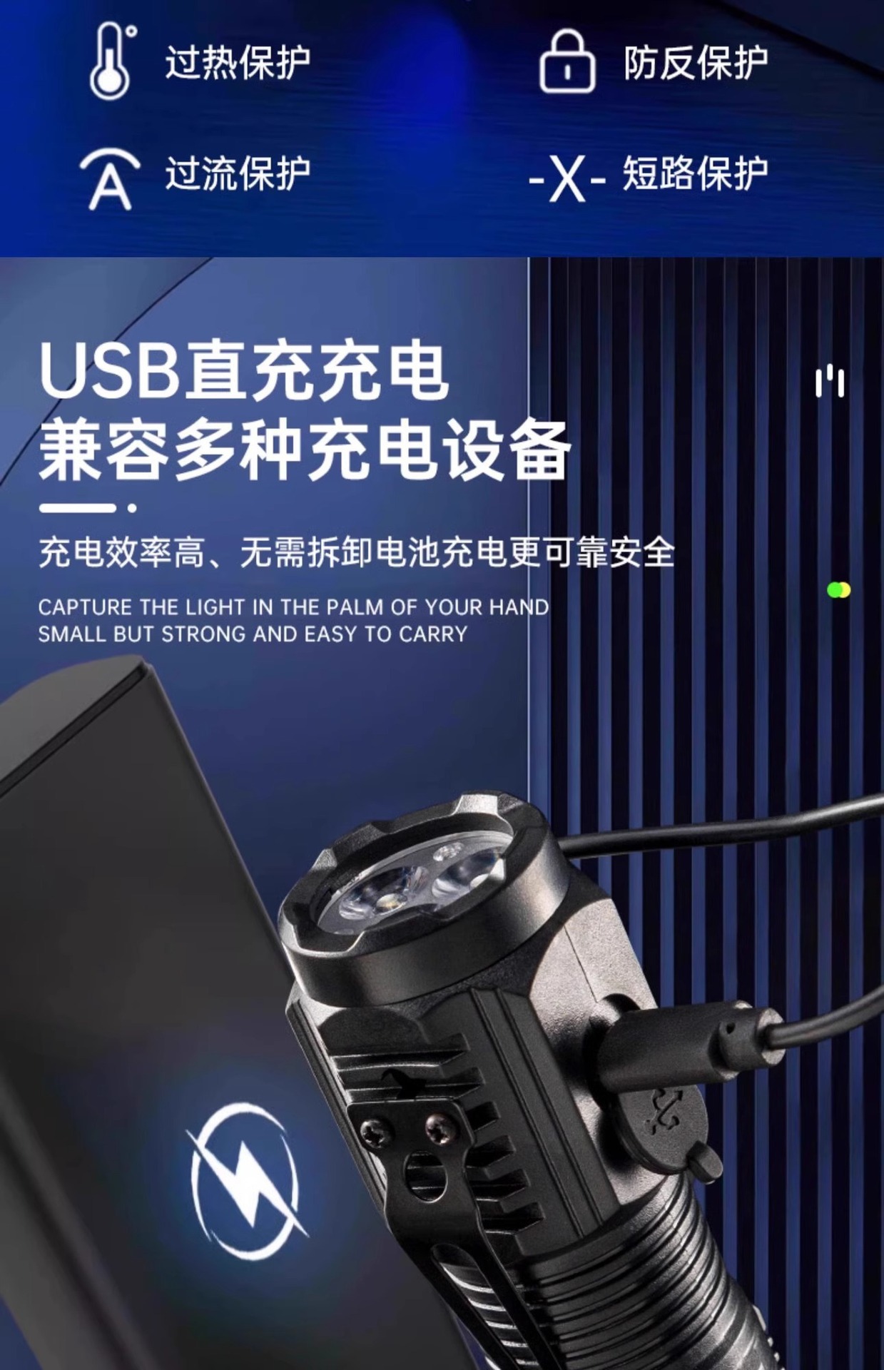 Flashlight with Strong Light, Rechargeable, Outdoor, Ultra-Bright, Long-Range, Small, Mini, Portable, Household, Durable Xenon Led Light