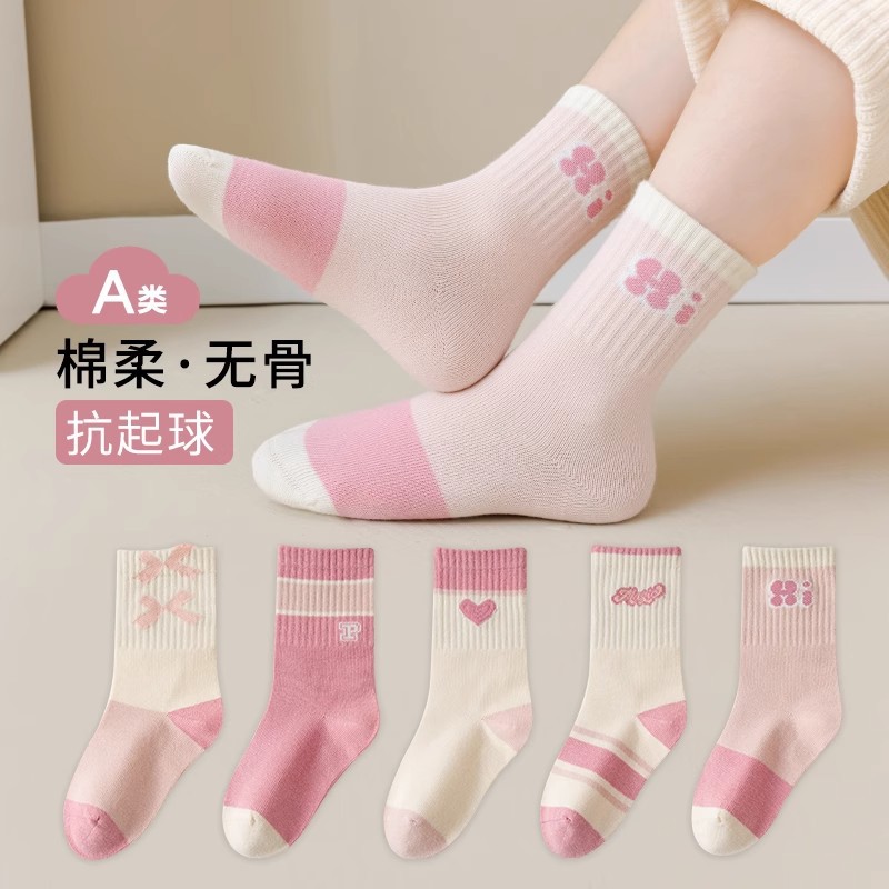 Girls' socks, spring and autumn style, pure cotton, children's Korean retro bow trendy socks, autumn and winter girls' student mid-calf socks