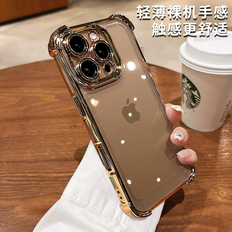 Apple, совместим с iPhone 17, чехол для телефона, прозрачный воздушный мешок, защитный чехол, 17проксимас