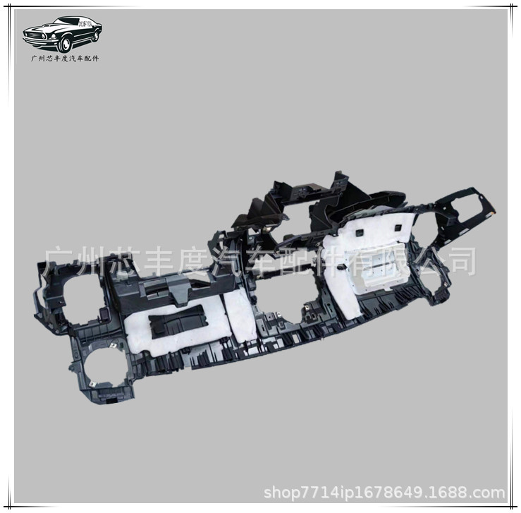 PRADO applicable to PRADO dashboard overbearing center console 55401-60936-C1