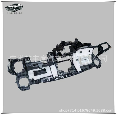 center console 55401-60936-C1 – Other vehicle instruments